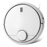 Xiaomi Mi Robot Vacuum -החגיגה נגמרת! הזדמנות אחרונה למחיר הזול בעולם עם משלוח חינם! רק 298.99$!!!!