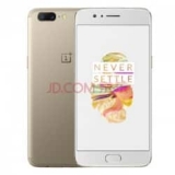 OnePlus 5 64GB – רק 390$!!! המחיר הזול בעולם!