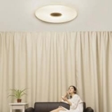 Xiaomi Philips LED Ceiling Lamp – קופון חדש לפטור ממס! מהר לפני שיגמר!