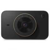 Xiaomi mijia Car DVR Camera – מצלמת רכב של שיאומי במחיר הכי זול אי פעם! $39.99