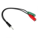 22cm 3.5mm Male to 2 Female Headphone Adapter Cable-$0.59 and Online Shopping | GearBest.com Mobile