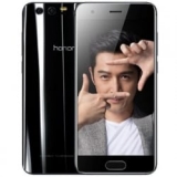 Huawei Honor 9 – מומלץ ראשי במחיר לוהט! –  גרסא גלובלית! 330.99$!!! ה5″ הכי טוב והכי משתלם!