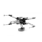 X-wing Warplane – פאזל תלת מימדי ממתכת – בפחות מ3 ש”ח!