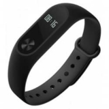 Xiaomi Mi Band 2 – הצמיד החכם הכי נמכר בעולם (וגם הכי מומלץ!) במחיר הכי טוב בשנה! $11.11  !!!