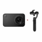 באנדל במחיר מעולה! Xiaomi Camera Mijia 4K + גימבל 3 צירים רק ב196!