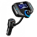 WAZA – האביזר האולטימטיבי לרכב ללא חיבור AUX – גם מטען מהיר (כפול!), גם MP3, גם דיבורית ועוד – רק 11.99$