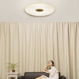 Xiaomi Philips LED Ceiling – מנורת התקרה החכמה – 115$ עם משלוח
