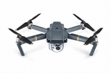 DJI Mavic Pro – הרחפן האולטימטיבי -רק 3303 ש”ח, עם אחריות אמזון במקום 4,499 ₪ בארץ!