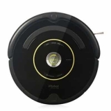 iRobot Roomba 664 ב1187 ש”ח, משלוח מהיר חינם