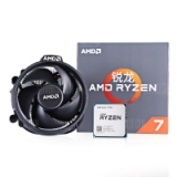 מעבד AMD Ryzen 7 1700X – רק כ1000 ש”ח עם משלוח מהיר עד הבית!