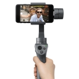 DJI Osmo Mobile 2 – הגימבל הכי מומלץ! 156.99$