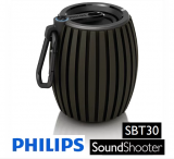 רמקול בלוטות’ נטען – מבית PHILIPS – דגם SOUND-SHOOTER  – עד 8 שעות פעולה, רק ב- ₪ 99, [26 ₪ פחות מזאפ] כולל משלוח !