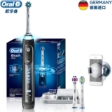 Oral-B Genius 9000 – מברשת שיניים חשמלים – BT + אפליקציה, רק ב-327 ₪, כולל משלוח!