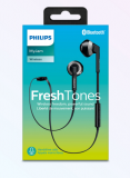 אוזניות PHILIPS SHB5250BK – [ב-58 ₪   זול יותר מזאפ] ב- 181 ₪ כולל משלוח!