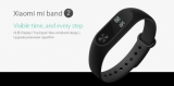 צמיד ספורט חכם –  Xiaomi Mi Band 2  – החל מ- $18.01  כולל משלוח!