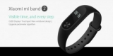 שעון חכם מבית שאיומי – MI Band 2  – ב-16.89 $ כולל משלוח!