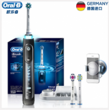 BRAUN Oral-B iBrush9000 – הפרארי של מברשות השיניים החשמליות (המכאניות) בעוד ירידת מחיר! רק 78$! 285 ש”ח! כ50% מהמחיר באמזון ובארץ!