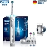 BRAUN Oral-B iBrush9000 – הפרארי של מברשות השיניים החשמליות (המכאניות) רק 337 ₪! [995 ₪ בארץ]