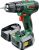 מקדחה/מברגה – Bosch PSB 1800 LI-2  – רק 311 ש"ח! חצי מחיר מבארץ!