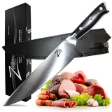 דיל בזק! סכין שף משובחת – Zelite Infinity Chef Knife 10 inch (עם אחריות לכל החיים!) – רק 212 ש"ח!