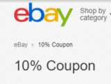 קופון 10% ב-EBAY – על מוצרים נבחרים – ברכישה מעל 25$!