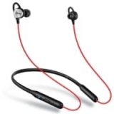 MEIZU EP52 – אוזניות בלוטות’ –  בירידת מחיר –  $ 36.99 !!