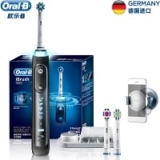 BRAUN Oral-B iBrush9000 – הפרארי של מברשות השיניים החשמליות (המכאניות) רק 339 ₪! [995 ₪ בארץ]