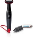 Philips Series 1000 Body Groomer – מכונת גילוח / מסיר שיער לגברים –  פועל באמצעות 2 סוללות- ב- 120 ₪, כולל משלוח ואחריות אמזון!