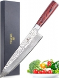 הכי נמכרת באמזון: Damascus – סכין שף – 8 אינץ' – ביקורות טובות –  ב- 207 ₪!