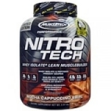 30% על מוצרי Muscletech – אבקות חלבות, תוספים ועוד מIHERB