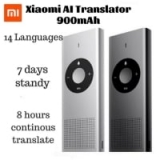 Xiaomi Youpin – מתרגם 14 שפות – על בסיס מאגר הנתונים של Microsoft + עוזר אישי וירטואלי – בירידת מחיר: $ 33.99 ! מלאי מוגבל !