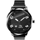 Lenovo Watch X – שעון חכם…קצת אחר! עם מד דופק, פעילות, שינה, תזכורות ושעון מעורר, עיצוב קלאסי ויפה, עמיד למים עד 80 מטר! רק ב$49.99