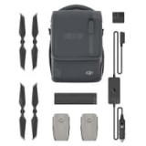 קונים MAVIC 2? חבילת DJI All-round Accessory Kit (כל אביזרי קומבו FLY MORE) ב299$!