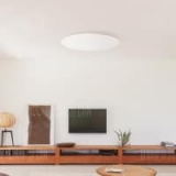 Yeelight 480 LED Ceiling Light – מנורת התקרה החכמה והיפה של שיאומי! רק $99.99 עם משלוח מהיר!