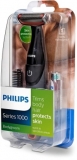 Philips Series 1000 Body Groomer – מכונת גילוח / מסיר שיער לגברים –  פועל על סוללות AA!- רק ב- 113 ₪, כולל משלוח ואחריות אמזון!