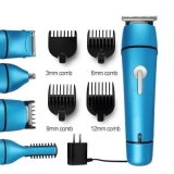 Ufree U-117 5 ב 1 שיער קליפר רייזור Nose שיער גוזם Set