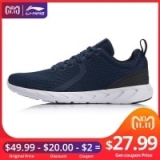 נעלי Li Ning – קלאסיות ויפות – מחר רק ב27.99$ (לפני קופונים נוספים)!