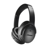 שששש…..האוזניות הטובות בעולם – Bose QuietComfort 35 II – סדרה 2! רק ב$269.00