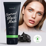 להוציא שחורים! מסיכת פנים AsaVea Blackhead Peel Off Mask ומברשת עם דירוג הזוי! רק 69 ש”ח עד הבית!