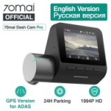 70mai Dash Cam Pro 1944P GPS ADAS Function 70 mai pro Cam English Voice Control 24H Parking Monitor 140FOV Night Vision Wifi Cam-in DVR/Dash Camera from Automobiles & Motorcycles on Aliexpress.com | Alibaba Group
