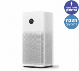 נמכר בארץ! – מטהר אוויר – Xiaomi Smart Air Purifier 2S — רק ב689 ש"ח מKSP!