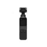 קופון בלעדי! DJI Osmo Pocket רק ב319.99$ עם אפשרות ביטוח מכס!