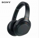 המחיר ירד! Sony WH1000XM3 – האוזניות הטובות בעולם (עם סינון רעשים אקטיבי) במחיר הכי זול שהיה!