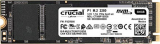 עוד ירידה! כונן Crucial 500GB NVMe PCIe M.2 SSD מתחת לרף המכס! רק 250 ש”ח עד הבית!