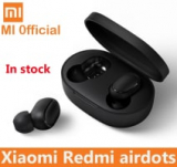 Xiaomi Redmi Airdots – אוזניות אלחוטיות לחלוטין – רק ב22.97$