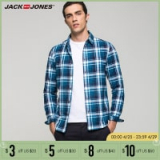 חולצה מכופתרת 100% כותנה של Jack & Jones ב-5$, מידות XS עד M בלבד