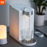 עוד לא קניתם? בר מים חמים של שיאומי – Xiaomi Youpin S2101 – ללא מכס! הכי זול שהיה!