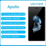 Vernee Apollo