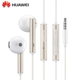 אוזניות חוטיות עם מיקרופון – Huawei AM116 ב-3.59$ בלבד ומשלוח חינם!