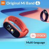 Xiaomi Mi Band 4 החדש – בגרסא גלובלית! השוואת מחירים